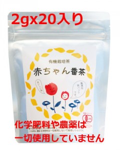 VF0012